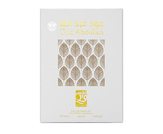 Al Qasr Oud Abdullah EDP for Men & Women (Unisex) 100ml - Image 5