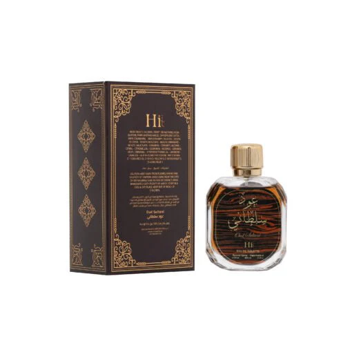 HI PERFUME OUD SULTANI for Unisex 100ml - Image 5