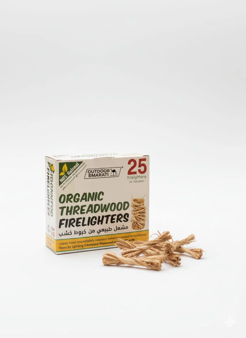 Outdoor Emirati Organic Threadwood Fire Lighter 300 g – Natural Eco-Friendly Fire Starter for BBQ, Camping & Grill - Image 2
