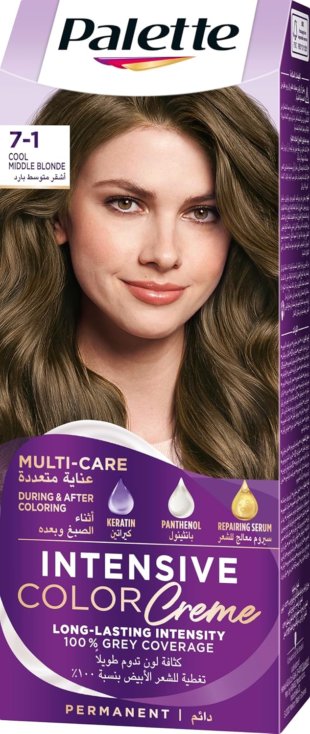 Palette Intensive 7.1 Color Creme Middle Ash Blonde