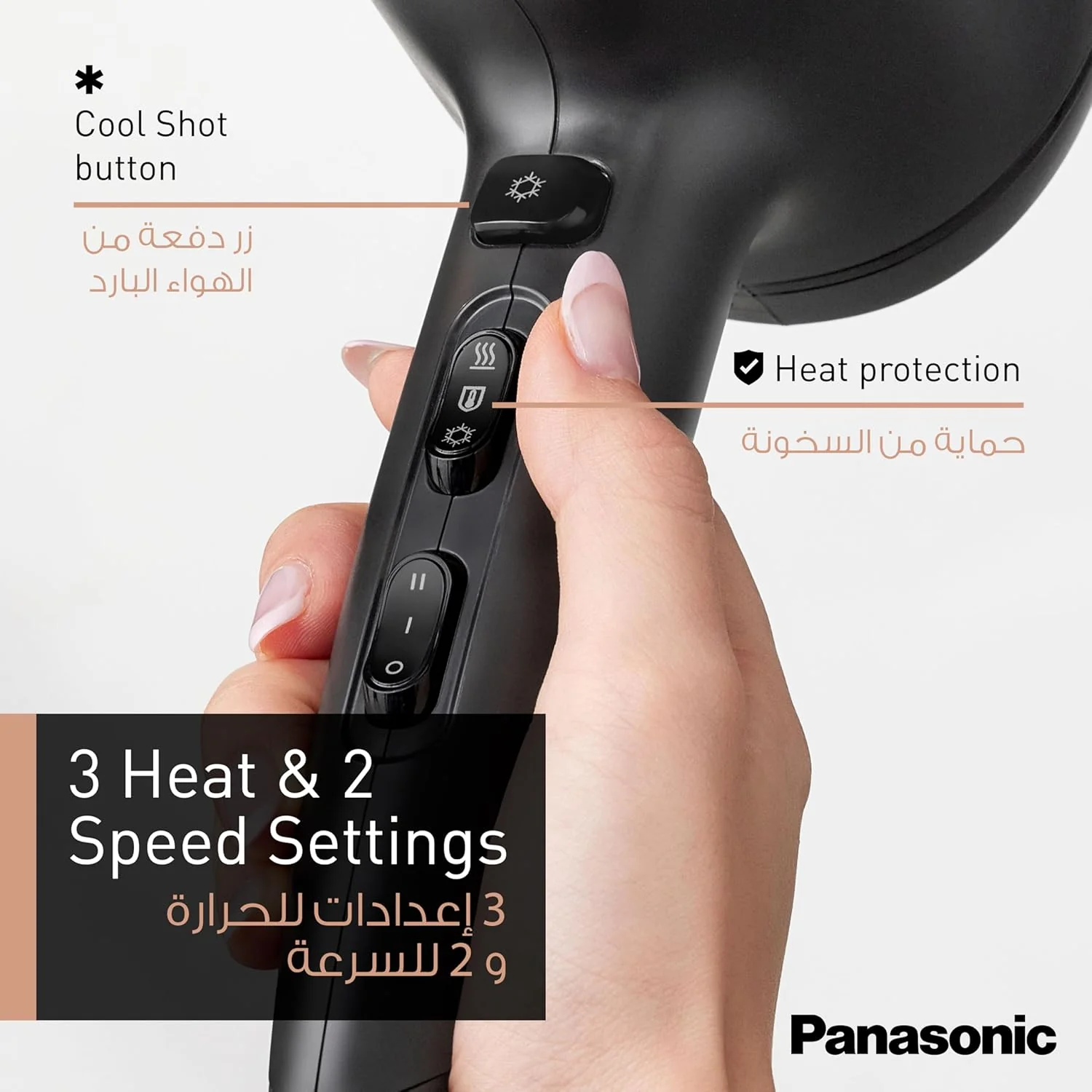 Panasonic Ionity Hair Dryer 2300W Super Fast Dry with Heat Protection EH-NE85-K685 - Image 6