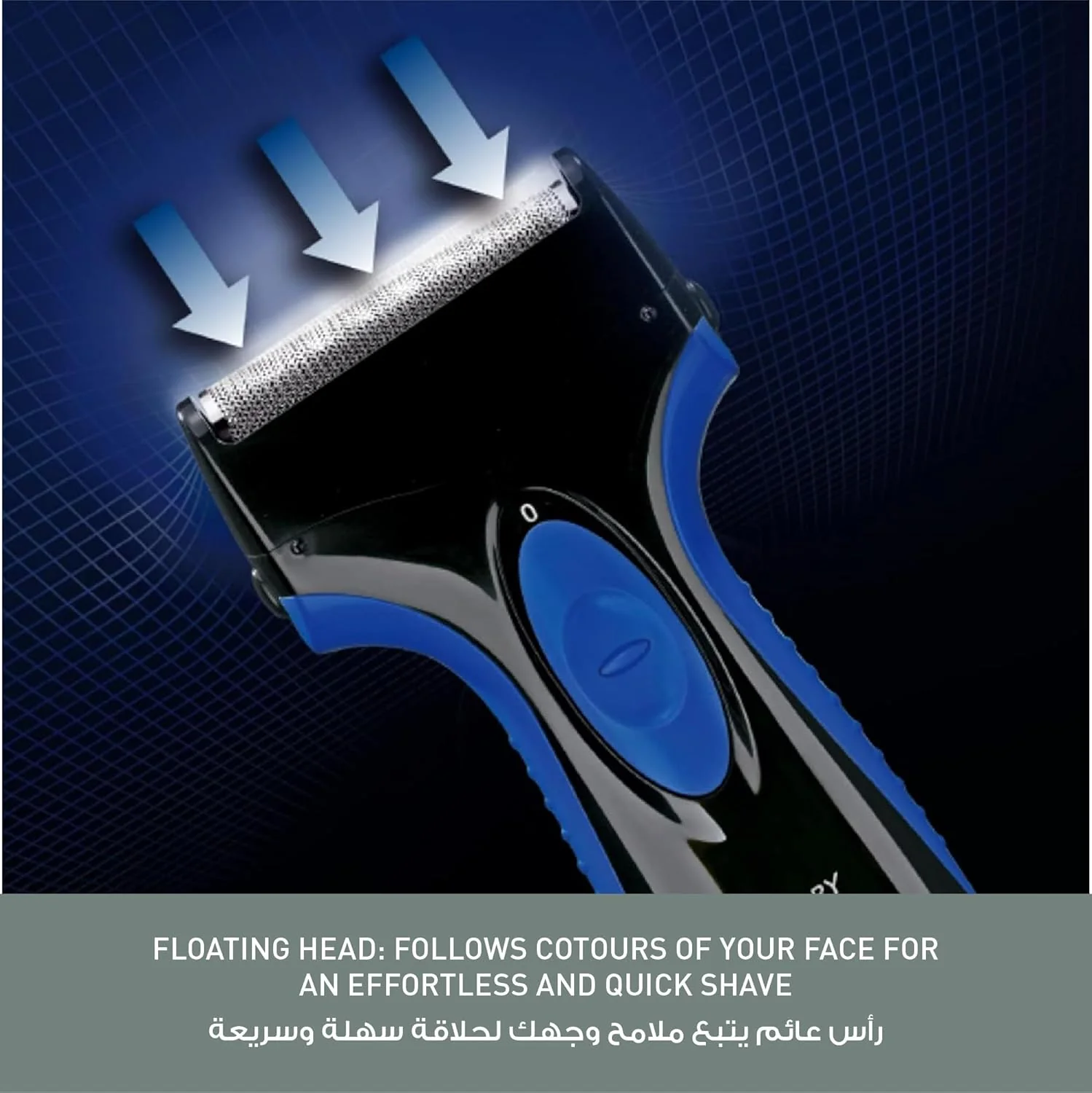 Panasonic Pro Curve Wet & Dry Shaver - ES-SA40, Blueblack - Image 4