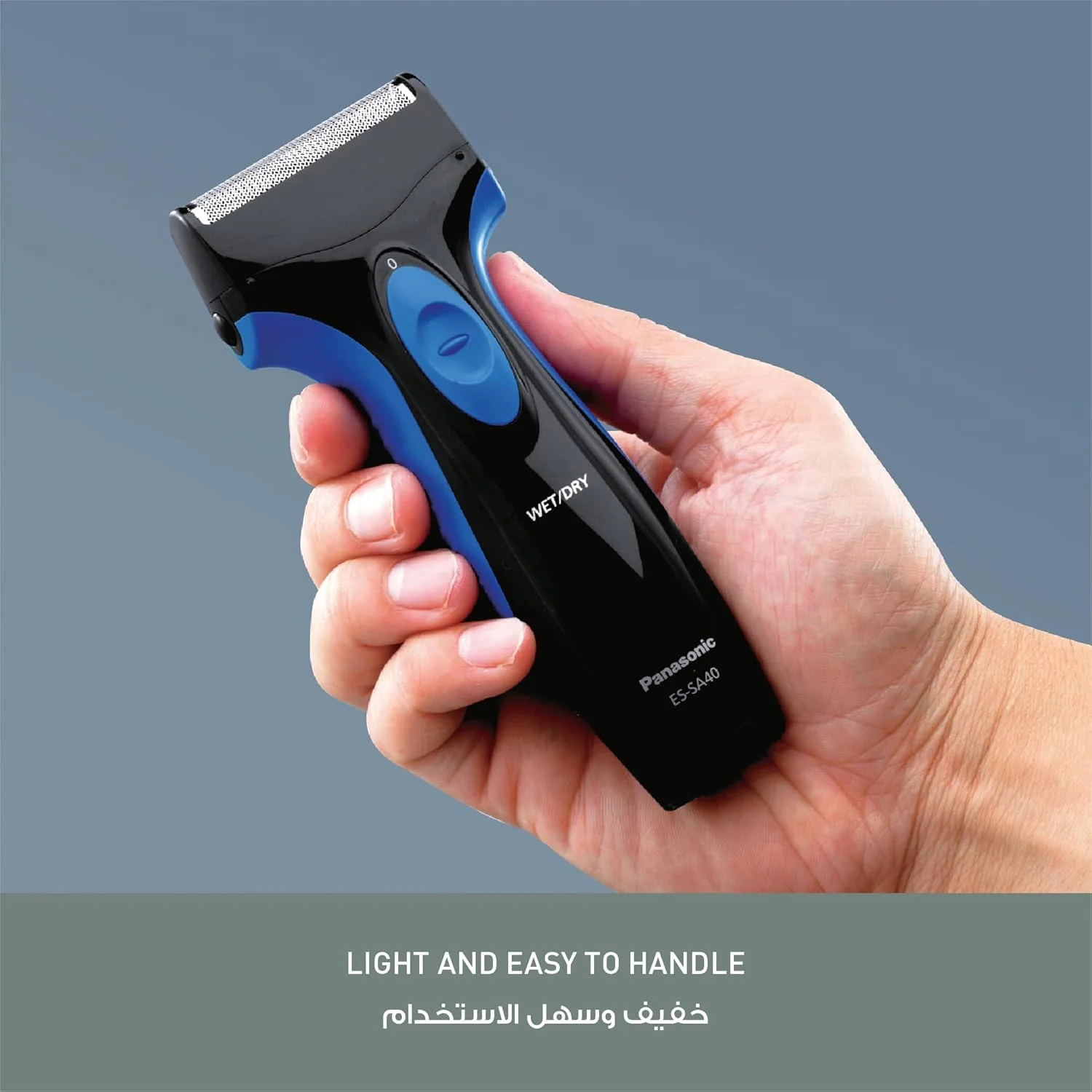 Panasonic Pro Curve Wet & Dry Shaver - ES-SA40, Blueblack - Image 5