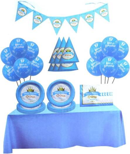 Party Fun 46pcs Prince Happy Birthday Party Box Set, Includes 12pcs Ballon 12", 1pc Banner, 6pcs Paper Plate 7", 6pcs Paper Hat 6", 1pc Table Cloth, 20pcs Paper Napkin, Blue