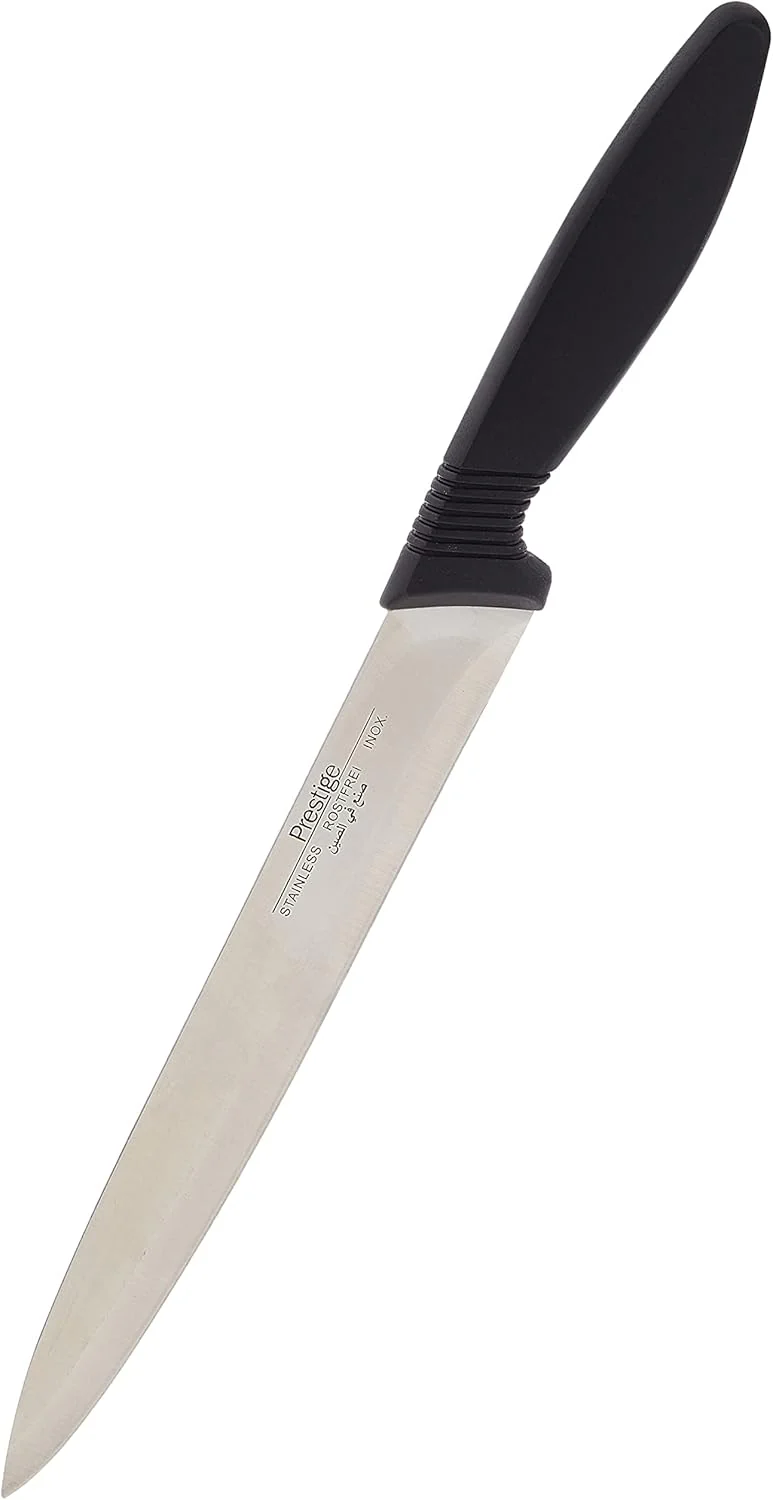 PRESTIGE Stainless Steel Carver/Slicer Knife 20cm