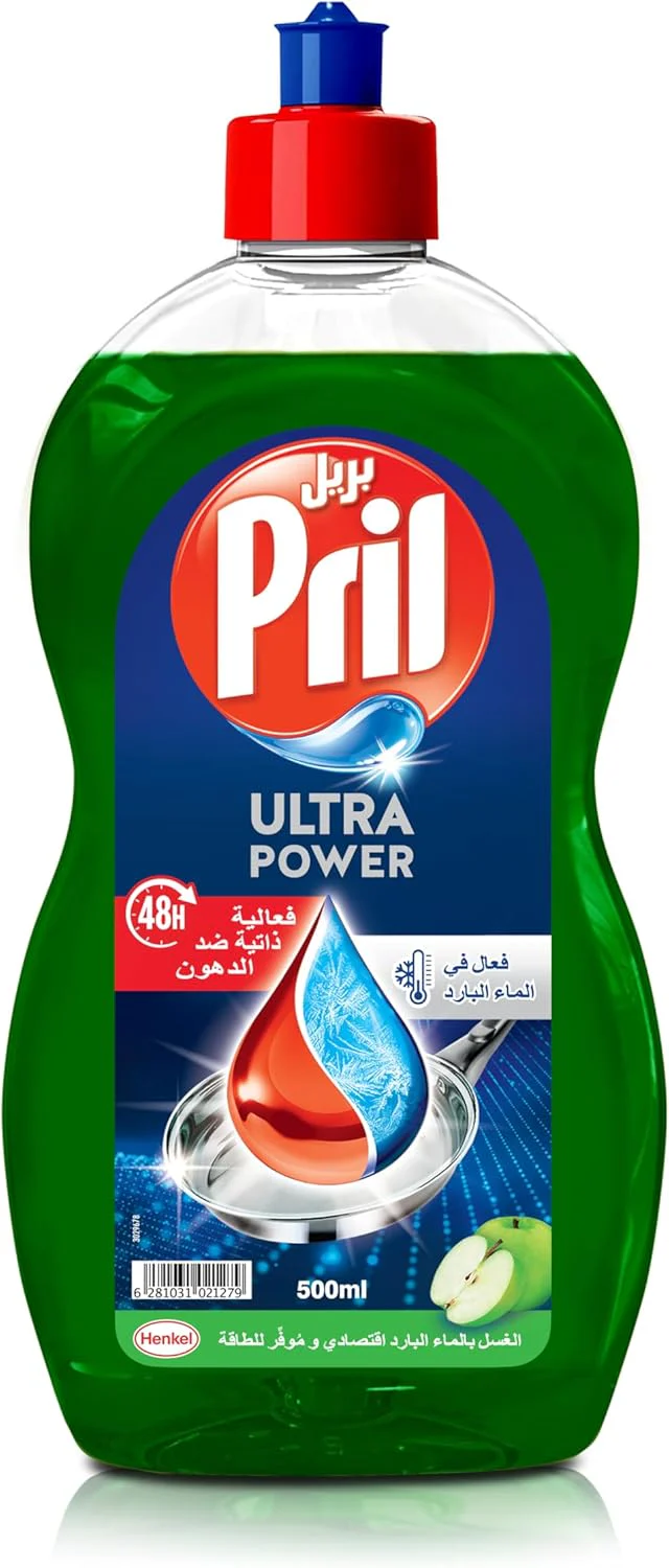 Pril Cold Power Hand Dishwashing Liquid, With 5+ Self-Degreasing Action Power, Long-lasting Formula for Removing Stubborn Stains and Elimination of Unpleasant Odours, Apple, 500ML