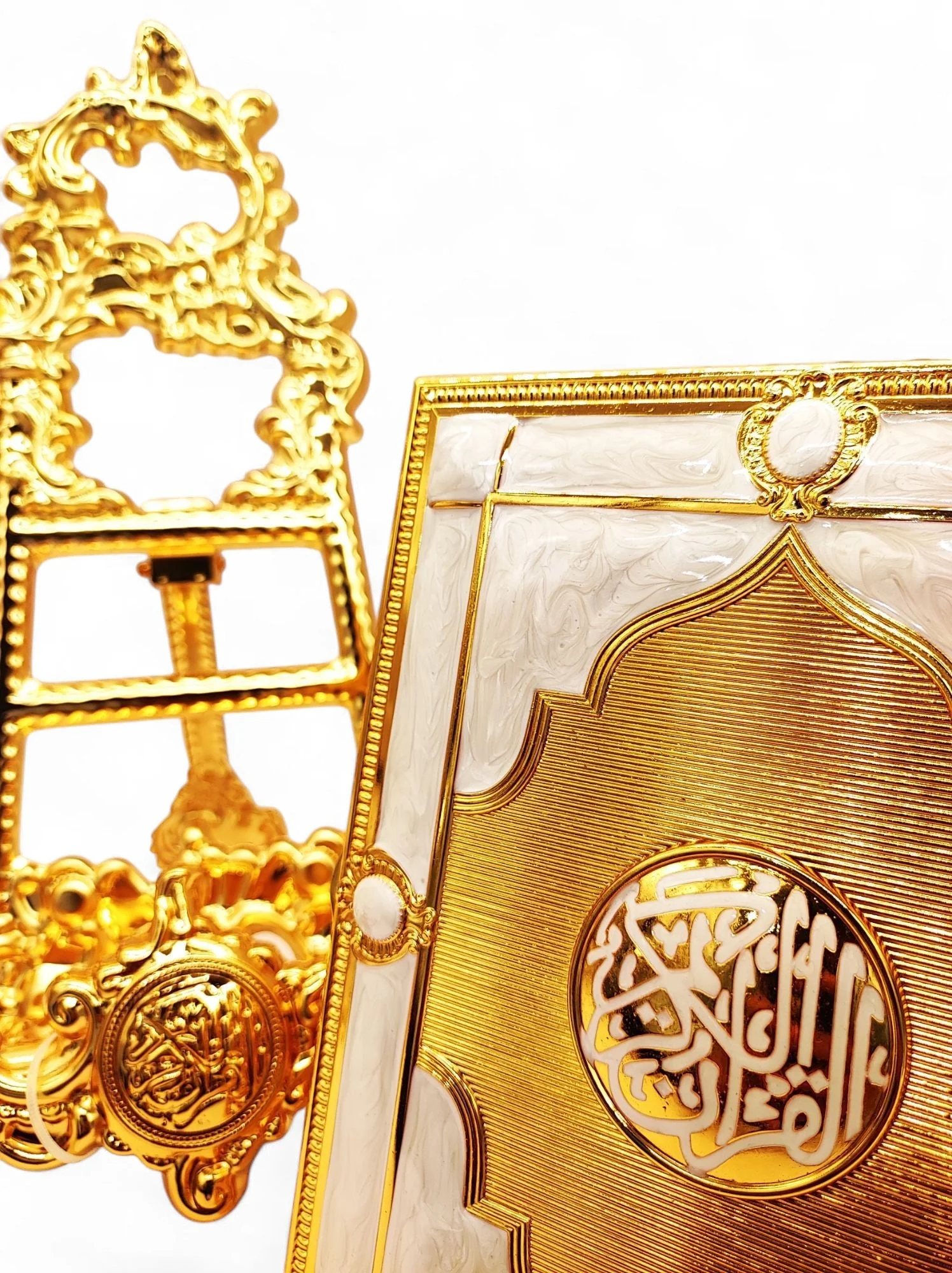 Quran Box With Stand Golden White Medium 22x17cm - Image 2