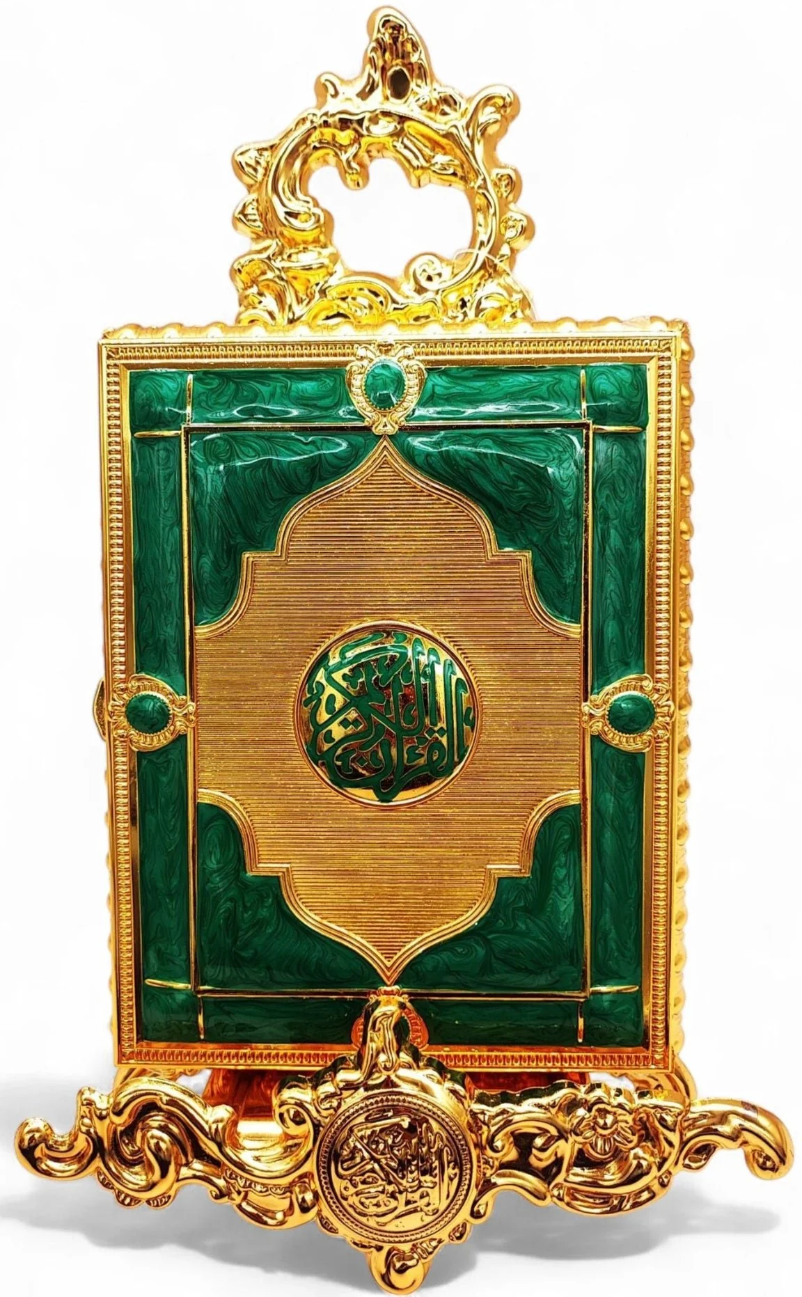 Quran Box With Stand Golden Green Medium 22x17cm - Image 4