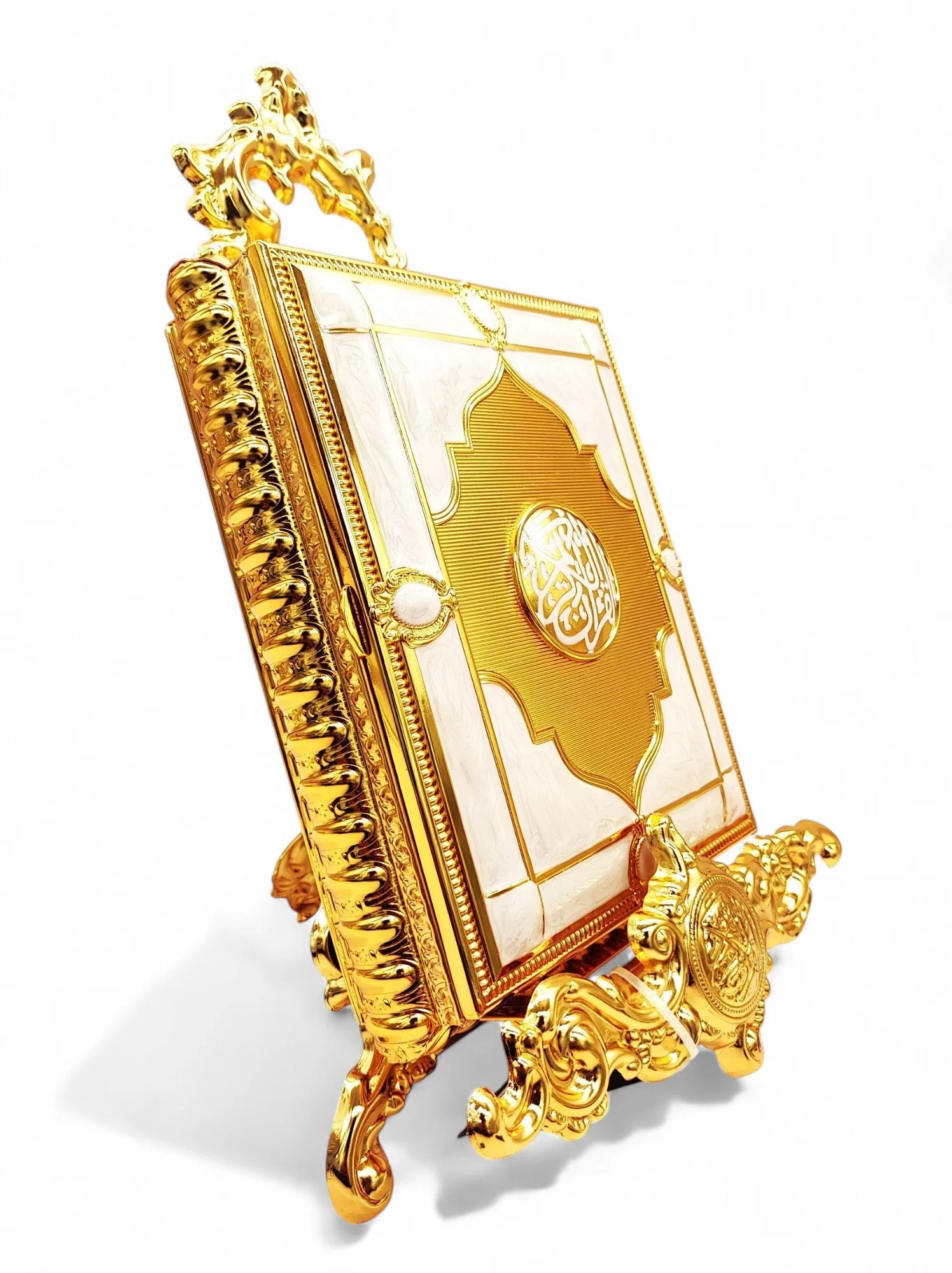 Quran Box With Stand Golden White Small 17x12cm