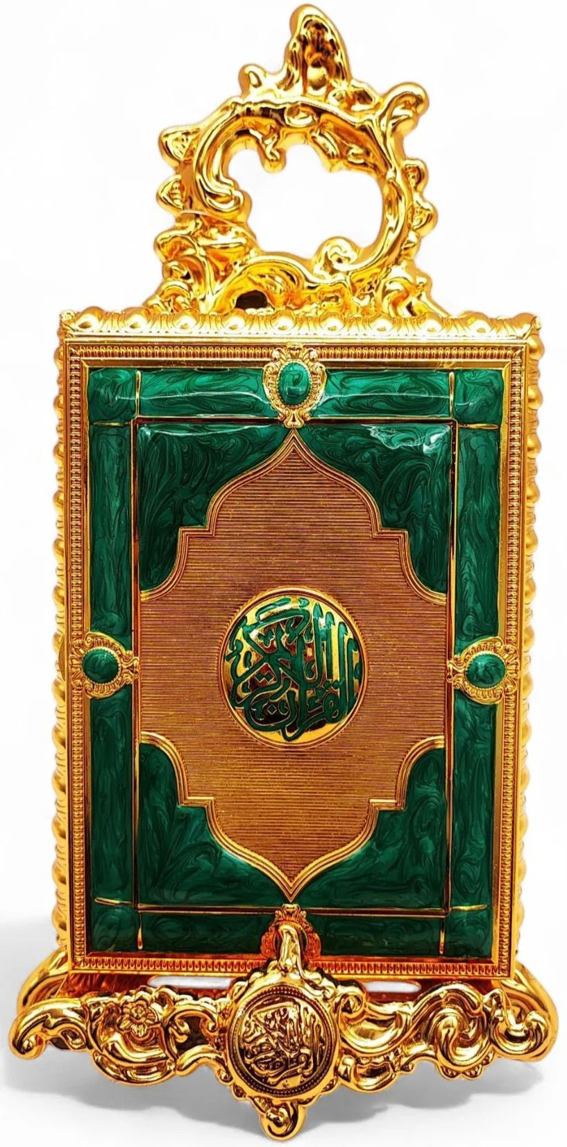 Quran Box With Stand Golden Green Small 17x12cm - Image 4