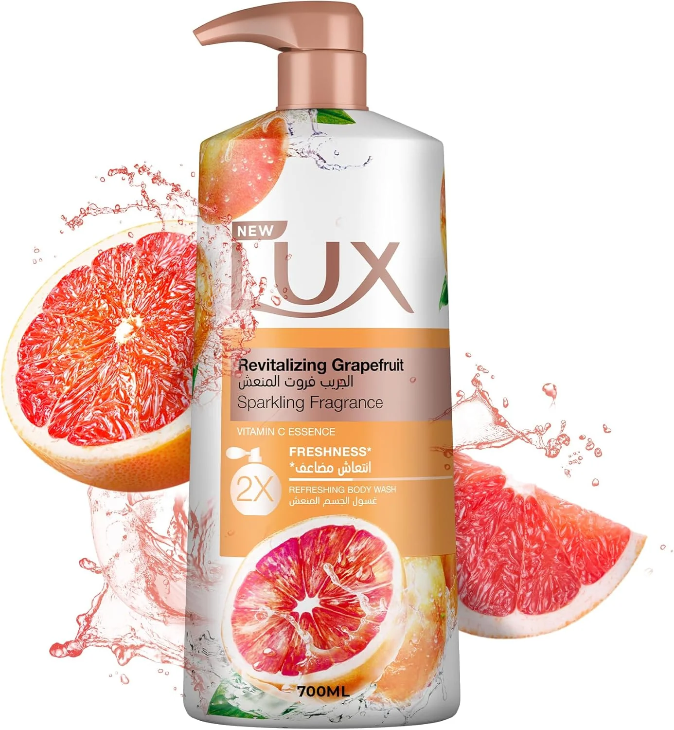 LUX Revitalizing Body Wash, Grapefruit, with Vitamin C Essence & 2x Freshness, 700ml