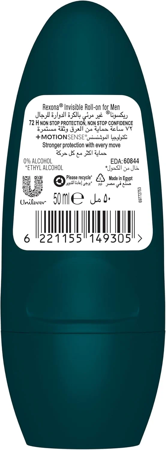 Rexona Men Antiperspirant Deodorant Roll On, 72 hour sweat & odor protection*, Antibacterial + Invisible, with MotionSense technology-50ML - Image 2