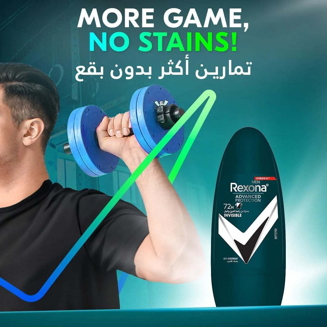 Rexona Men Antiperspirant Deodorant Roll On, 72 hour sweat & odor protection*, Antibacterial + Invisible, with MotionSense technology-50ML - Image 4