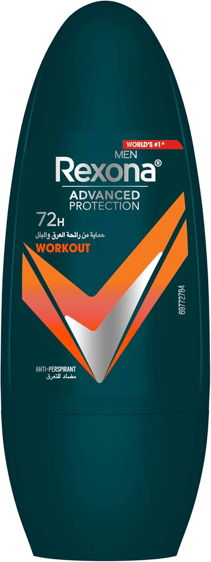 Rexona Men Antiperspirant Deodorant Roll On, 72 hour sweat & odor protection*, HI-Impact Workout, with MotionSense technology-50ML