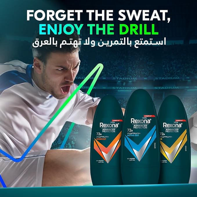 Rexona Men Antiperspirant Deodorant Roll On, 72 hour sweat & odor protection*, HI-Impact Workout, with MotionSense technology-50ML - Image 4