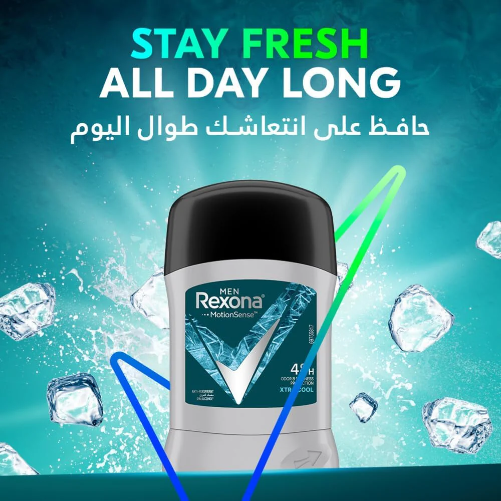 Rexona Men Antiperspirant Deodorant Stick, 48 hour odor & wetness protection, Xtra Cool, with MotionSense technology-40Grams - Image 3