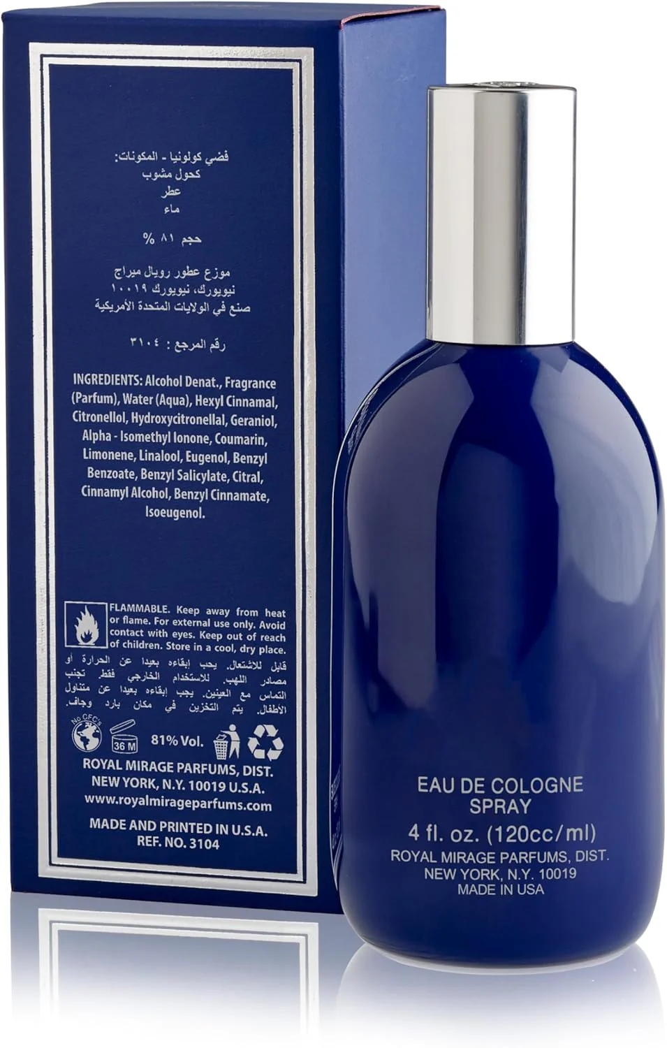 Royal Mirage Silver-120ml - Image 2