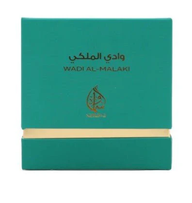 Samawa Wadi Al-Malaki Bakhoor-50g - Image 5