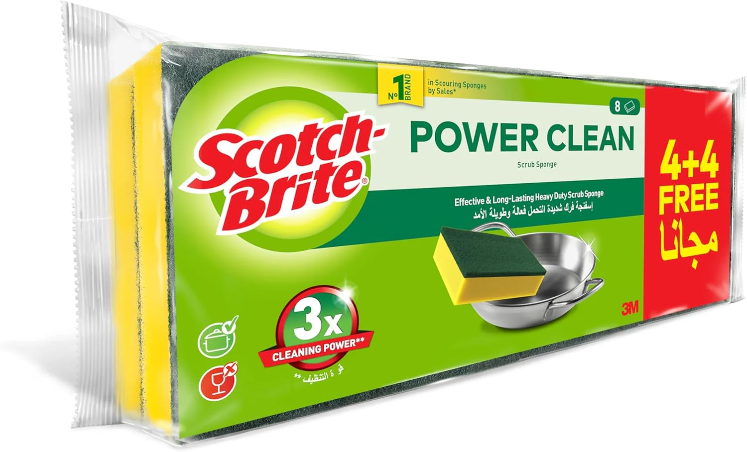 Scotch-Brite Heavy Duty Classic Flat Laminate Scrub Sponge, 8 units (4+4 Free)/pack - Image 2