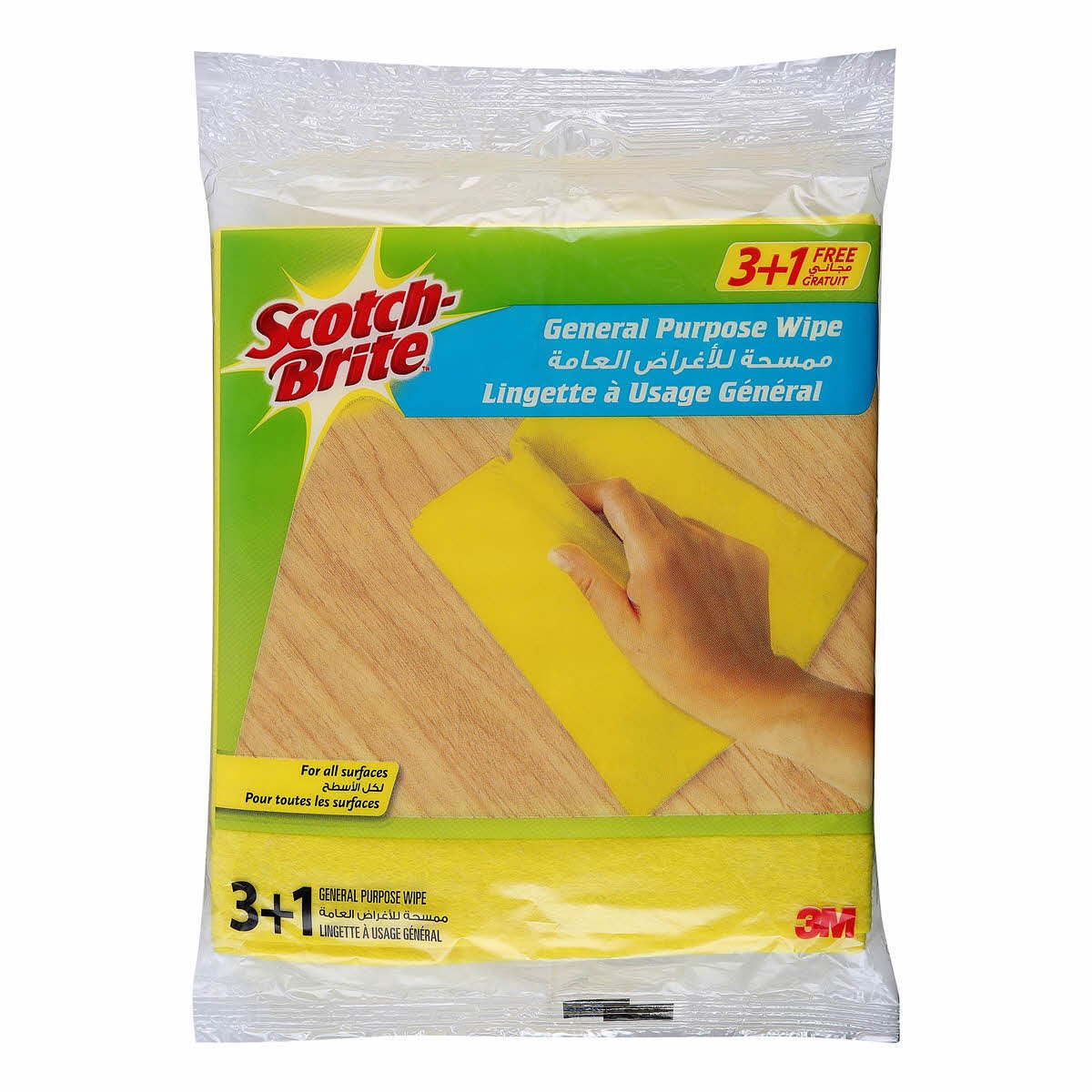 Scotch-Brite Multi-Purpose Cleaning Wipe Yellow Color, 4 units (3+1 Free)/pack, Wipes like a Cloth-Absorbs like a Sponge