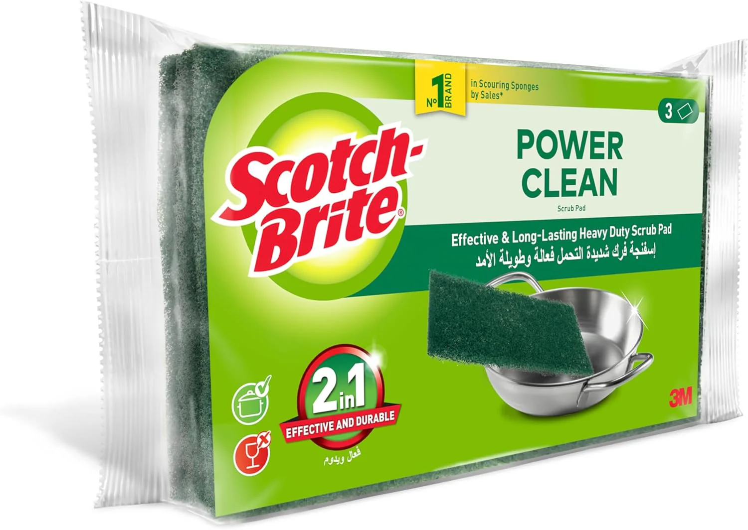 Scotch-Brite Power Clean Classic Scouring pad, 3 units/pack - Image 2