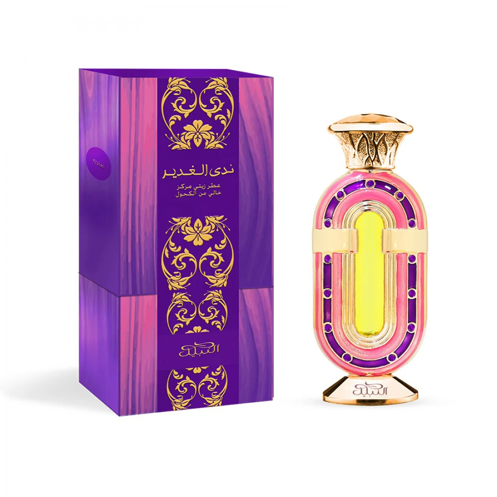 Nabeel Nada Al Ghadeer 20ml Oil Perfume - Image 3