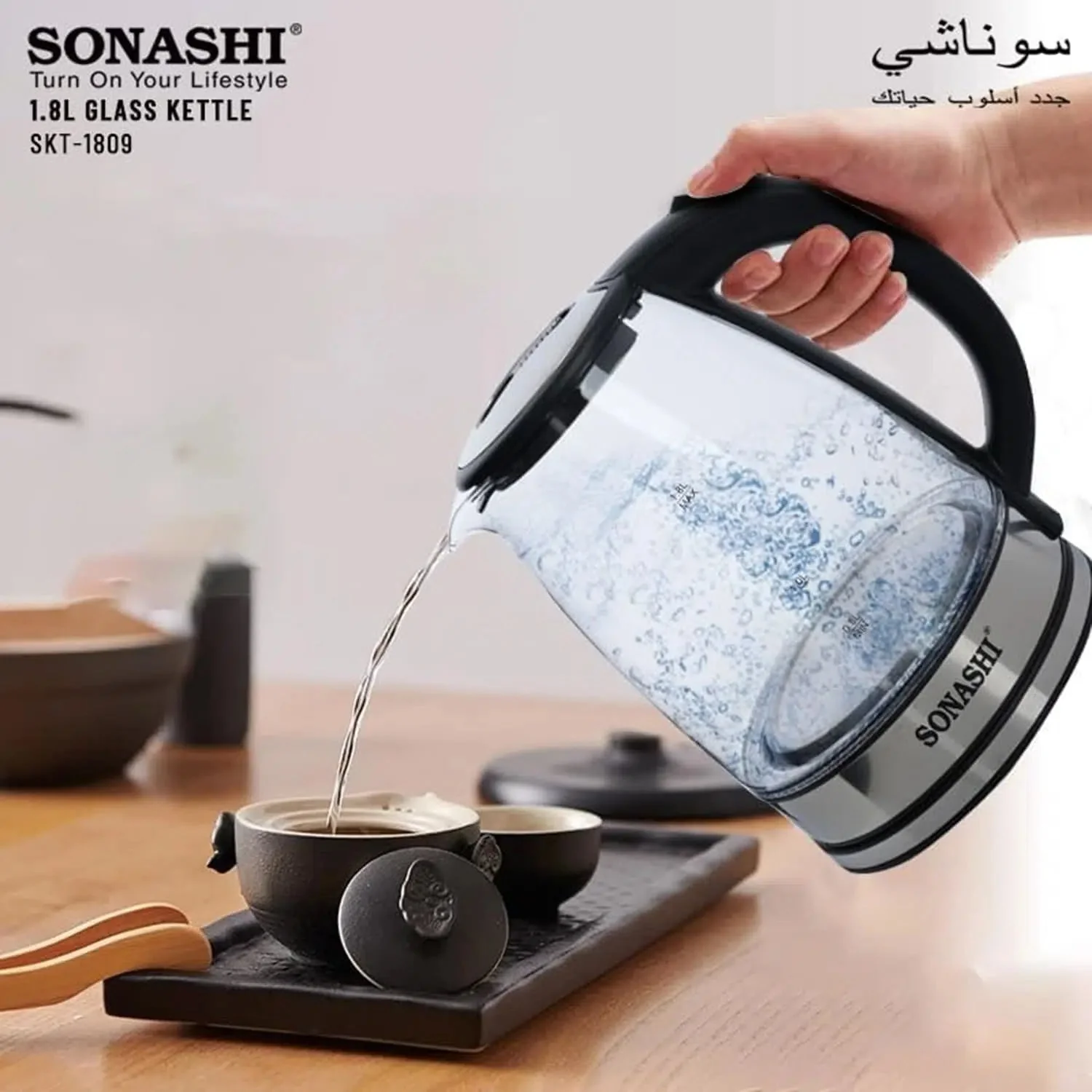 Sonashi 1.8 L Cordless Kettle SKT-1809 - Glass Kettle w/Safety Lock Lid, 360-degree Swivel Base, Auto Shutdown, Power On/Off Indicator Light - Image 5