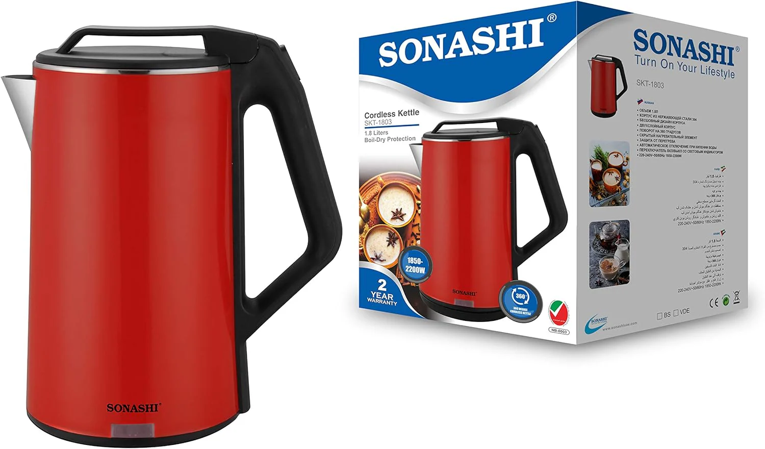 Sonashi 1.8 Liter Stainless Steel Cordless Kettle Red - SKT-1803 - Image 5