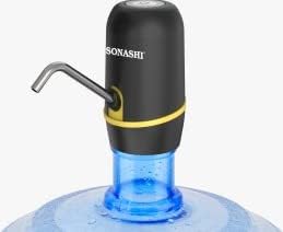 SONASHI Rechargeable Water Dispenser Pump 75mm*75mm*120mm - Image 3
