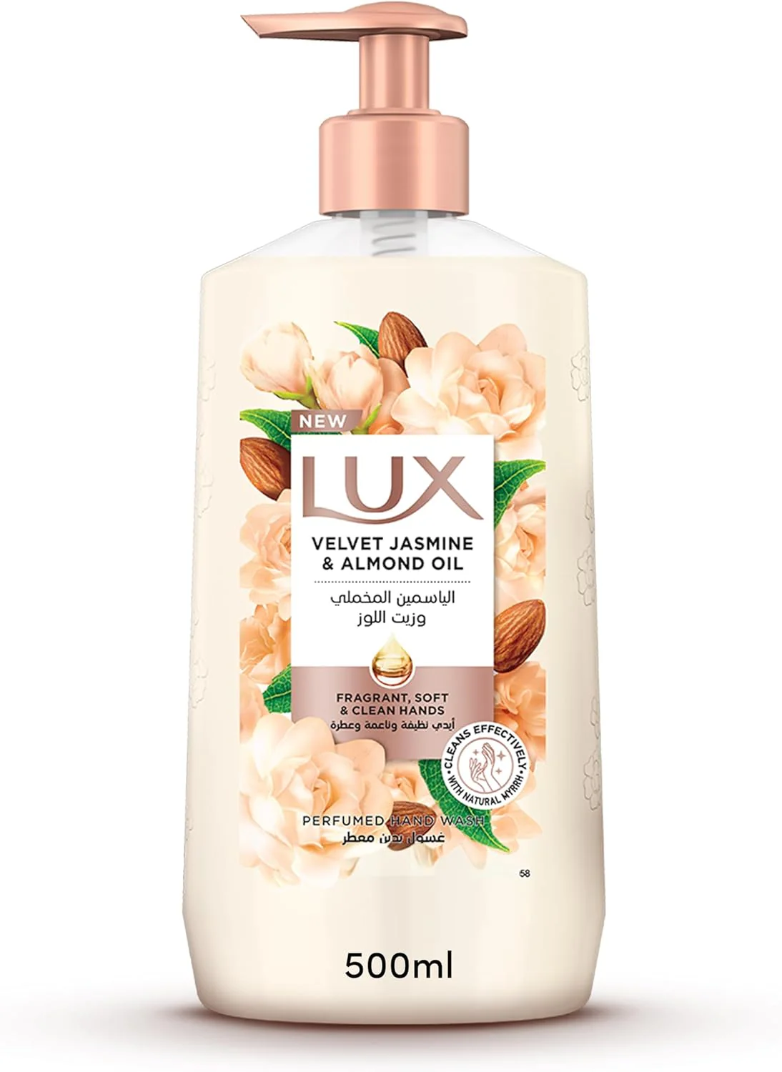 LUX Perfumed Liquid Hand Wash, Velvet Jasmine, with Almond Oil & Glycerin, for Fragrant, Soft and Clean Hands, 500ml - Image 2
