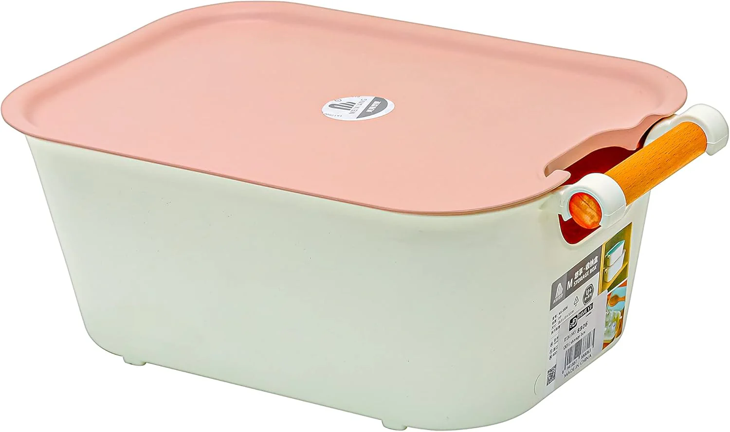 AKDC Storage Box with Lid & Bamboo Handle, Beautiful Shape & Design Storing Necessary Shower Basket Large Capacity for Bathroom, Kitchen, Garage, Gym, Tools, Food, Fruit, Vegetables, Snacks (Small - 28cm)