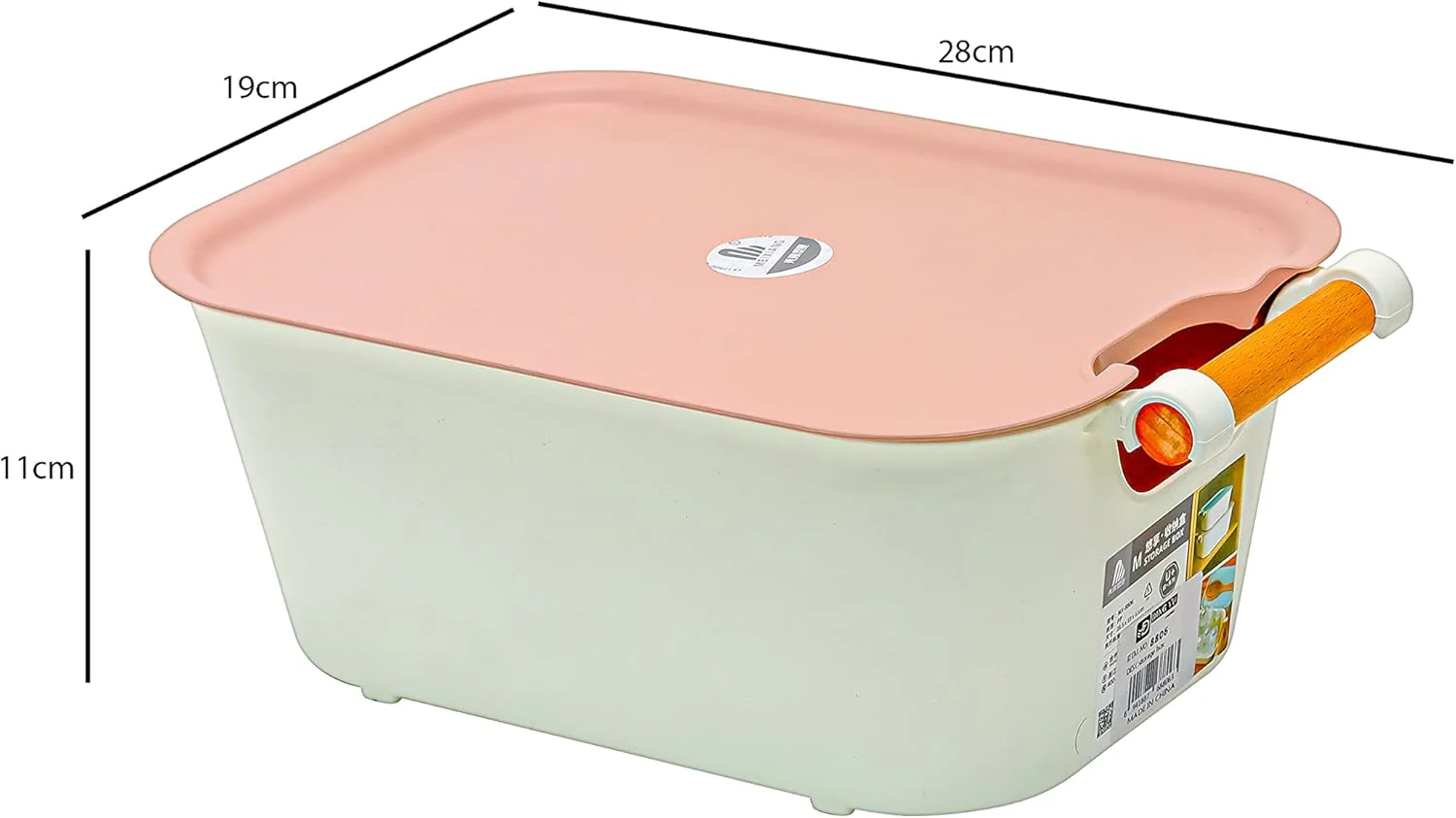 AKDC Storage Box with Lid & Bamboo Handle, Beautiful Shape & Design Storing Necessary Shower Basket Large Capacity for Bathroom, Kitchen, Garage, Gym, Tools, Food, Fruit, Vegetables, Snacks (Small - 28cm) - Image 2