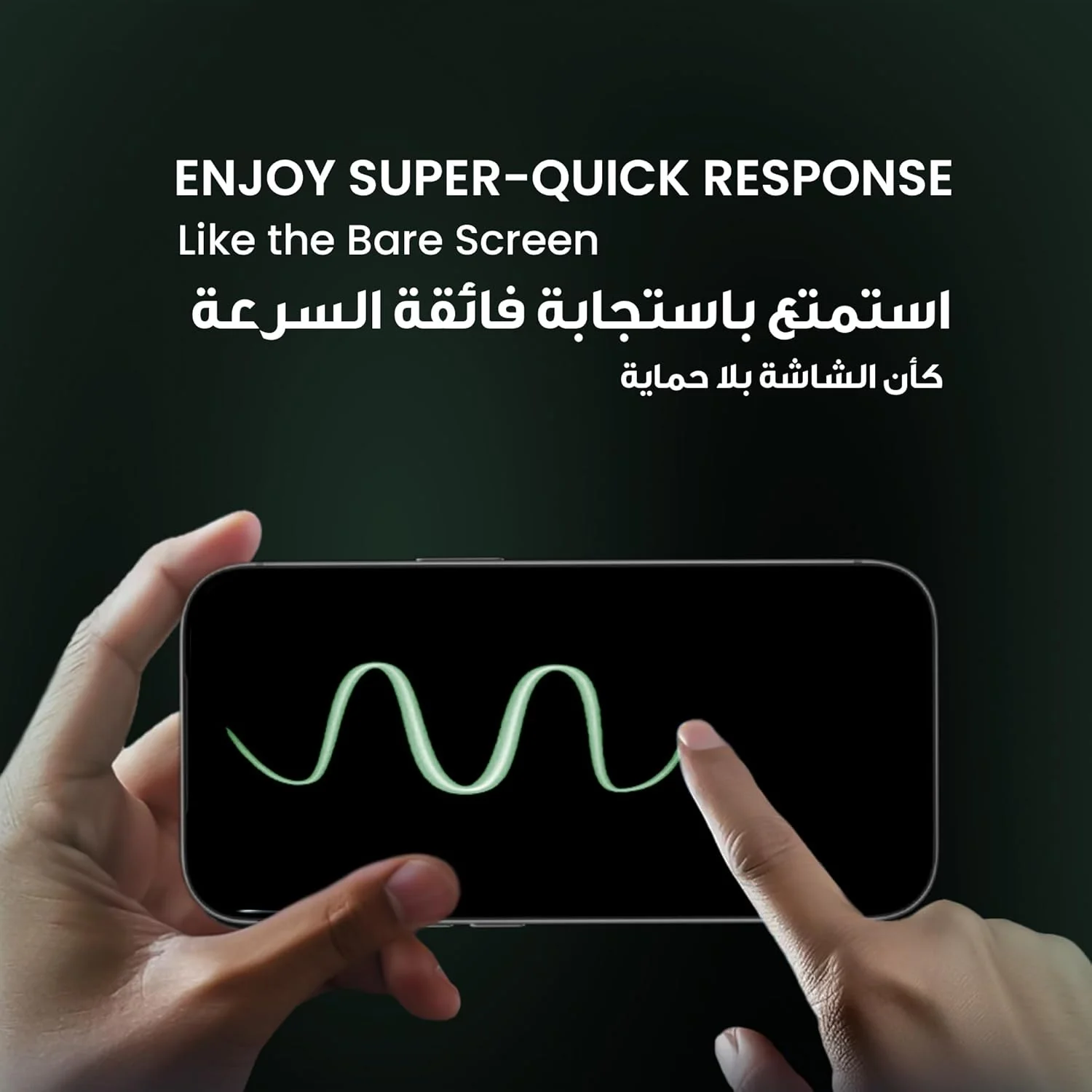 Green Lion 9H Steve HD Glass Protector – iPhone 17 Pro Max (Clear) - Image 3