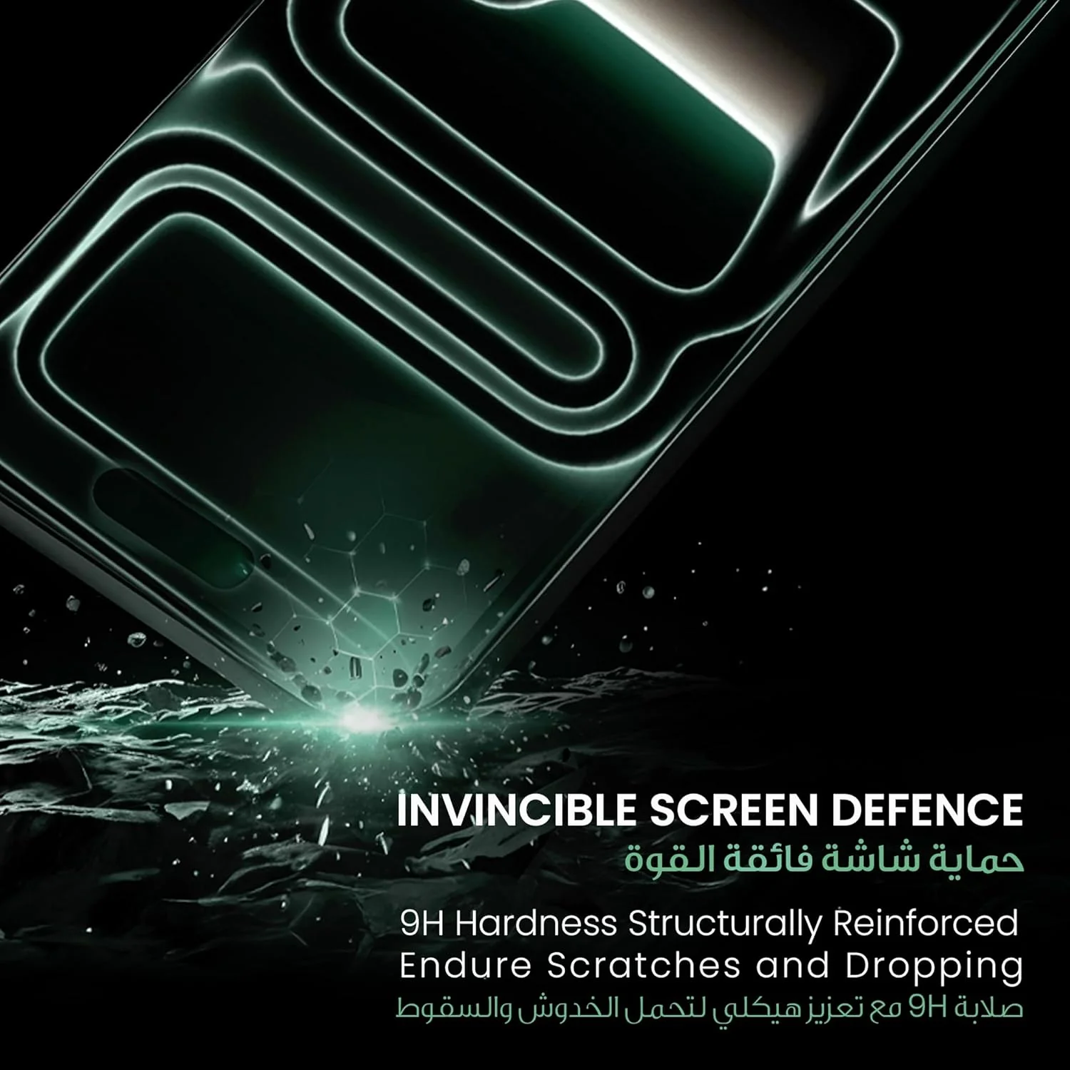 Green Lion 9H Steve HD Glass Protector – iPhone 17 Pro Max (Clear) - Image 7