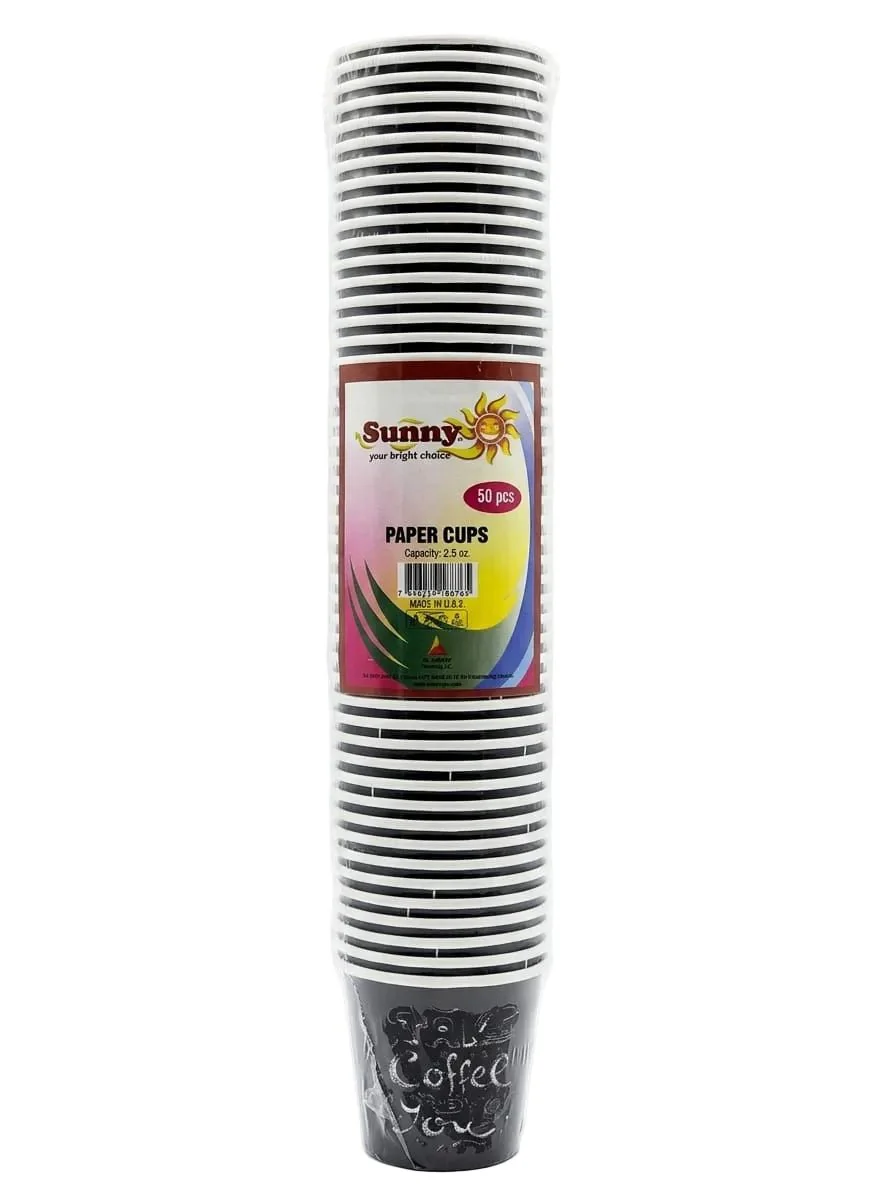 Sunny Mini Paper Cups 2.5oz – 50 Pieces Disposable Pack