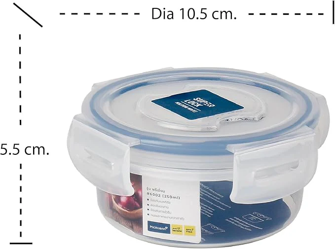 Super Lock Plastic Round Food Container With Lid 250ml-Blue&Transparent - Image 2