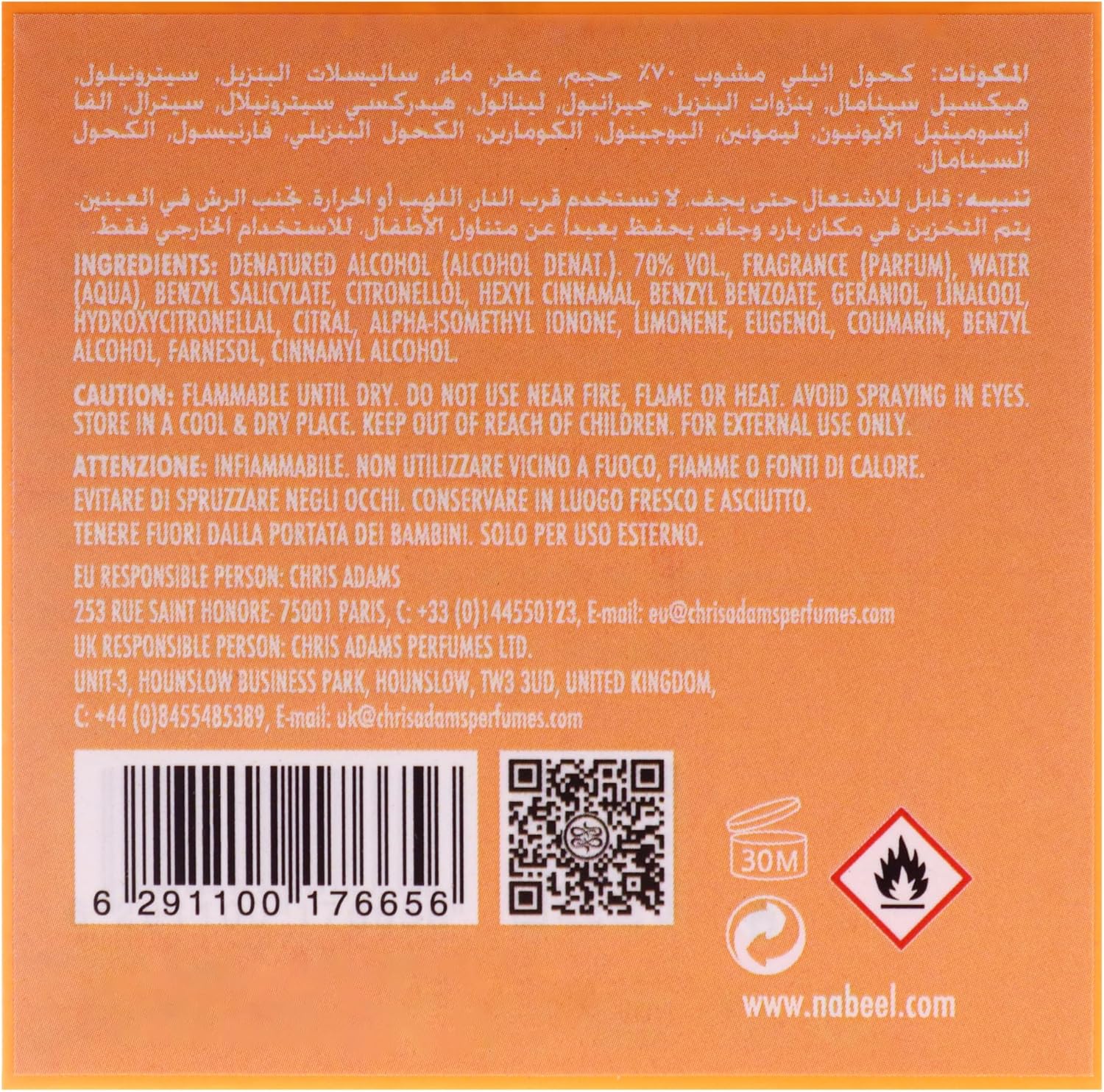 Nabeel Perfumes Eau De Perfume For Unisex 50 Ml - Image 4