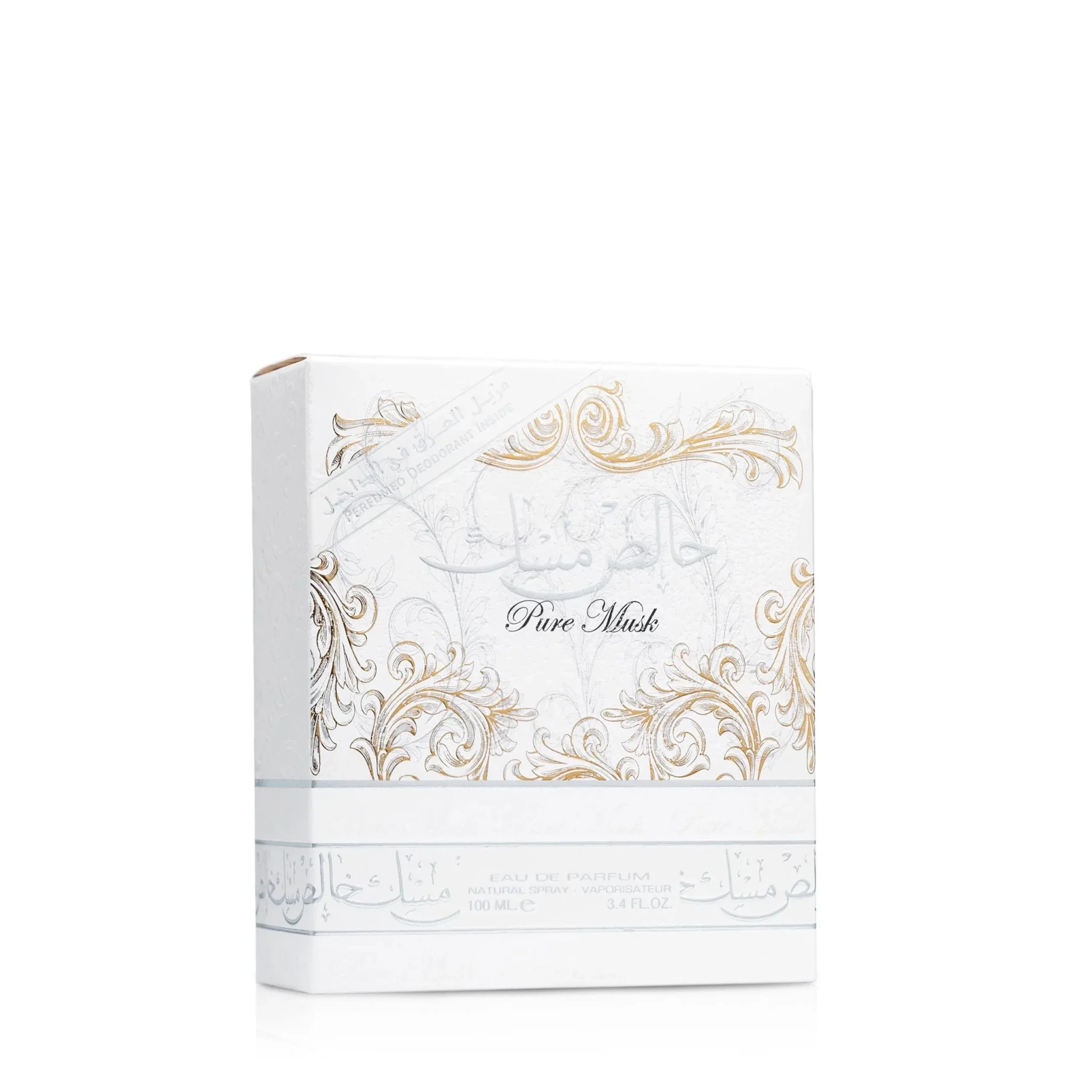 Lattafa Pure Musk 100Ml Edp - Unisex - Image 2