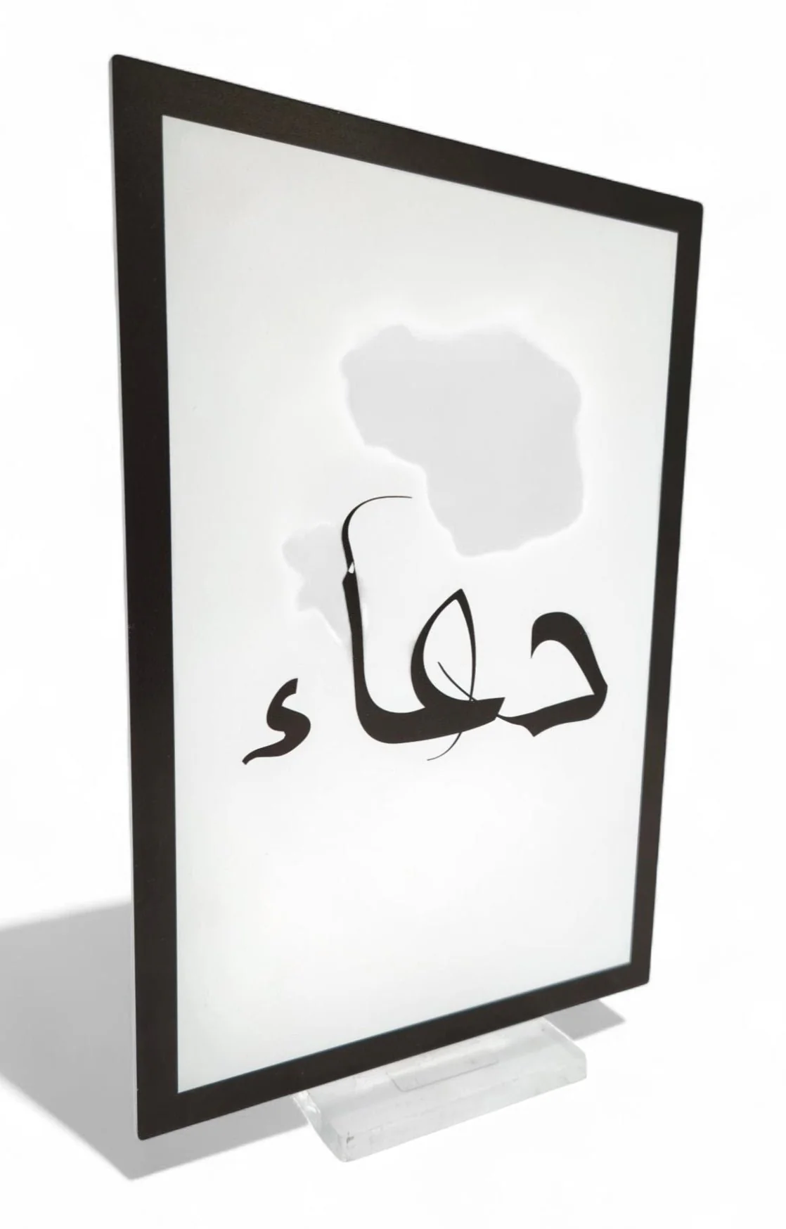 Home Decor Table Stand Dua 22X28Cm - Image 3