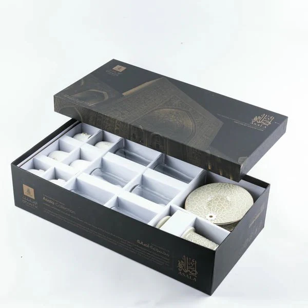 Tea And Arabic Coffee Set 19 pcs From Asalah - Beige + Gold - Image 4