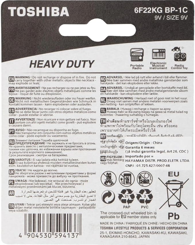 TOSHIBA Heavy Duty 9V Carbon Zinc Battery, Pack of 1 - Image 2