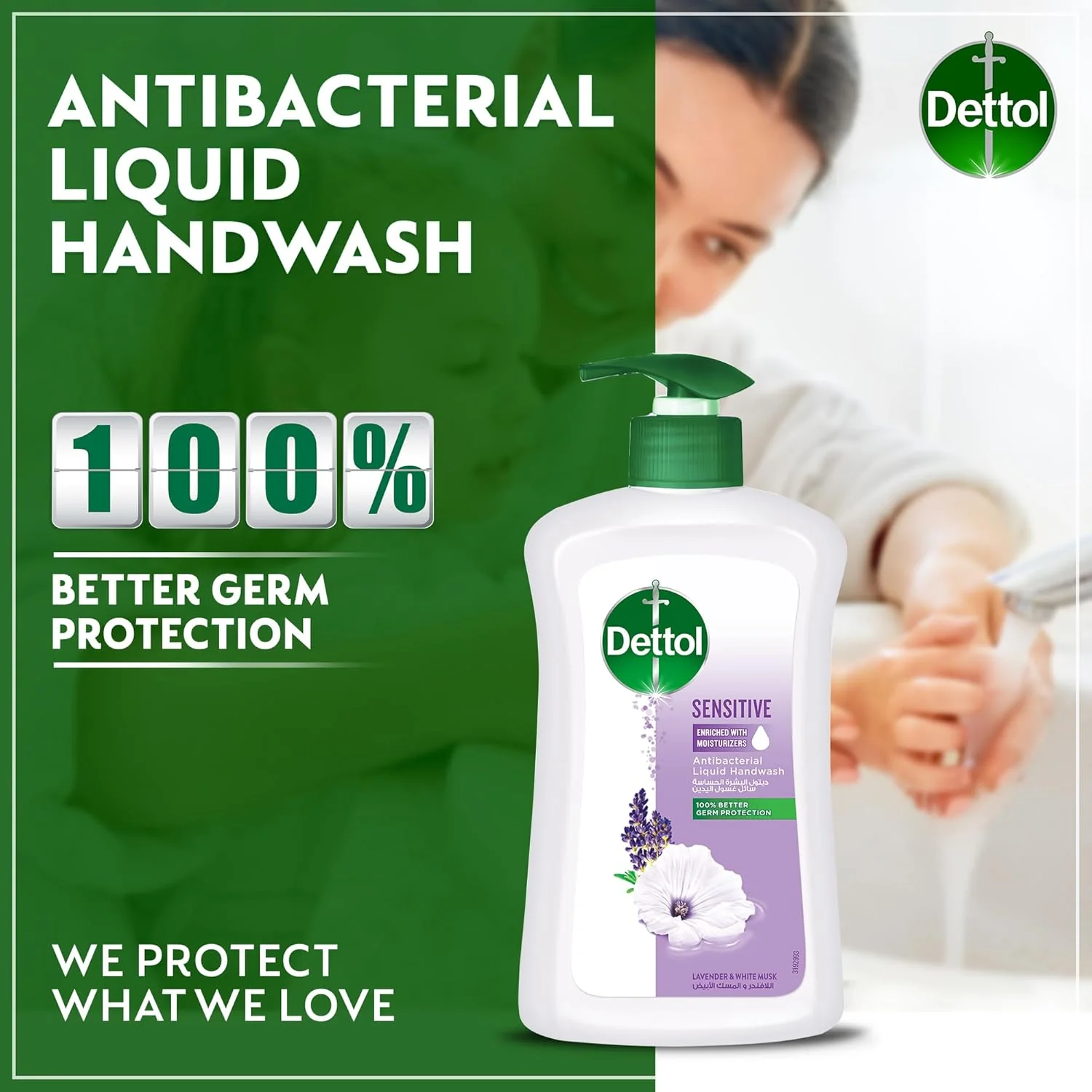 Dettol Sensitive Liquid Handwash Pump, Lavender & White Musk Scent, 400ml - Image 6