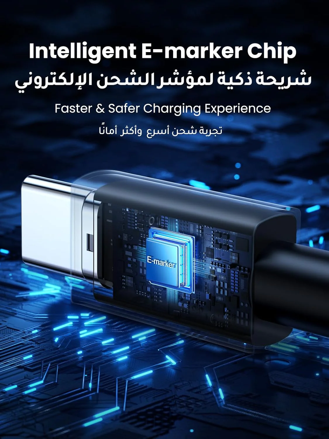 UGREEN USB-C to USB-C PD Fast Charging Cable 1 Meter, Charging & Data Sync, 240W Max Power, Space Grey- L513 - Image 7