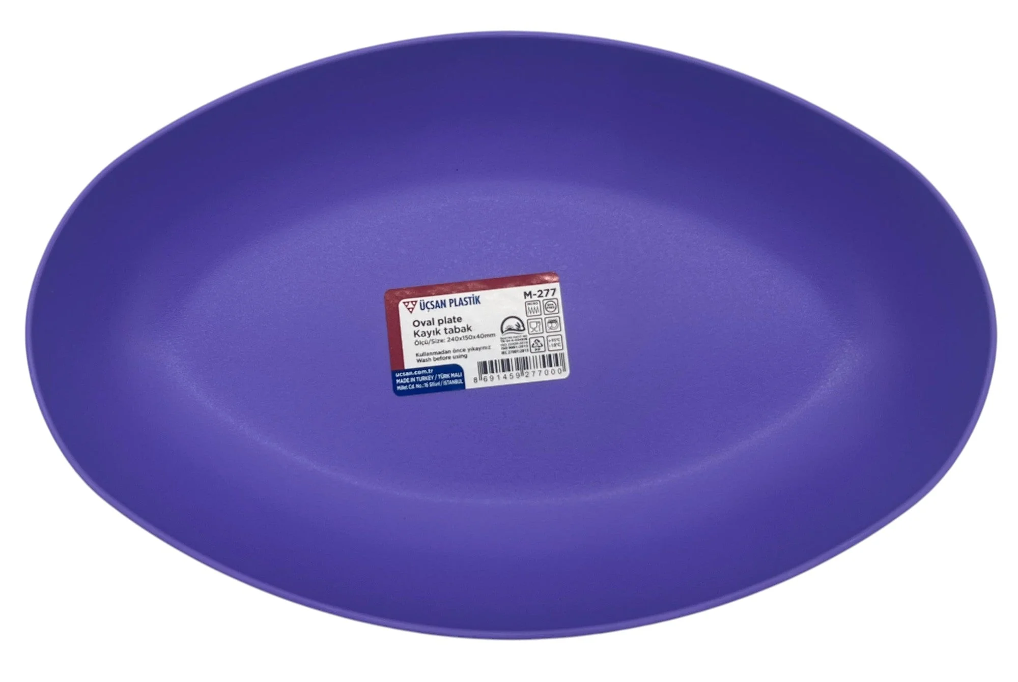 Uscan Plastic Oval Plate 240mm*150mm*40mm, Violet - Image 2