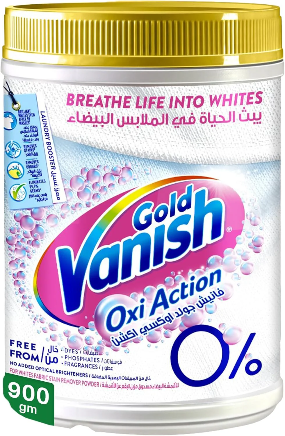 Vanish Gold Oxi Action Fabric Stain Remover 900g White clothes