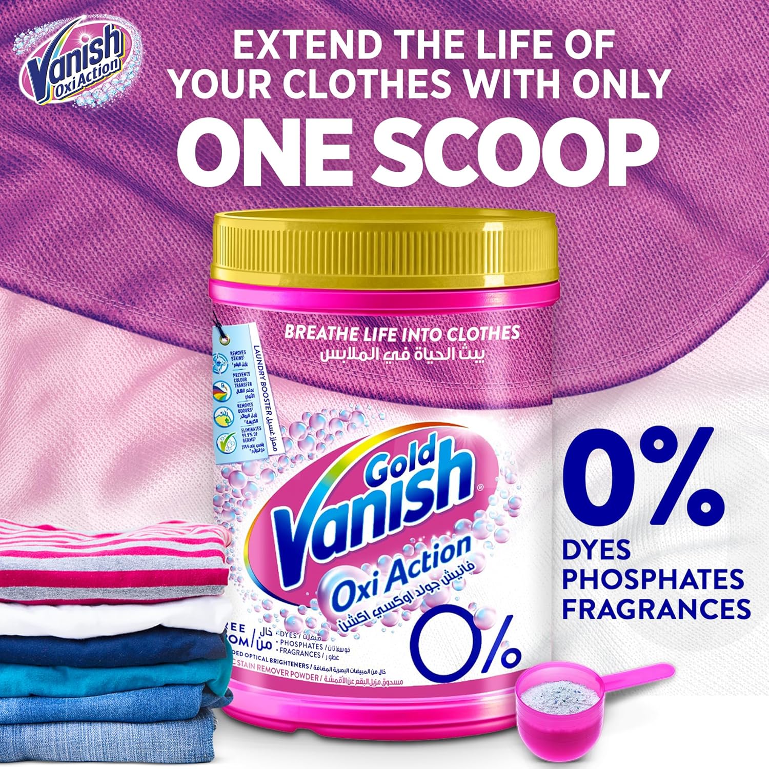 Vanish Gold Oxi Action Fabric Stain Remover Powder 1Kg - Image 5