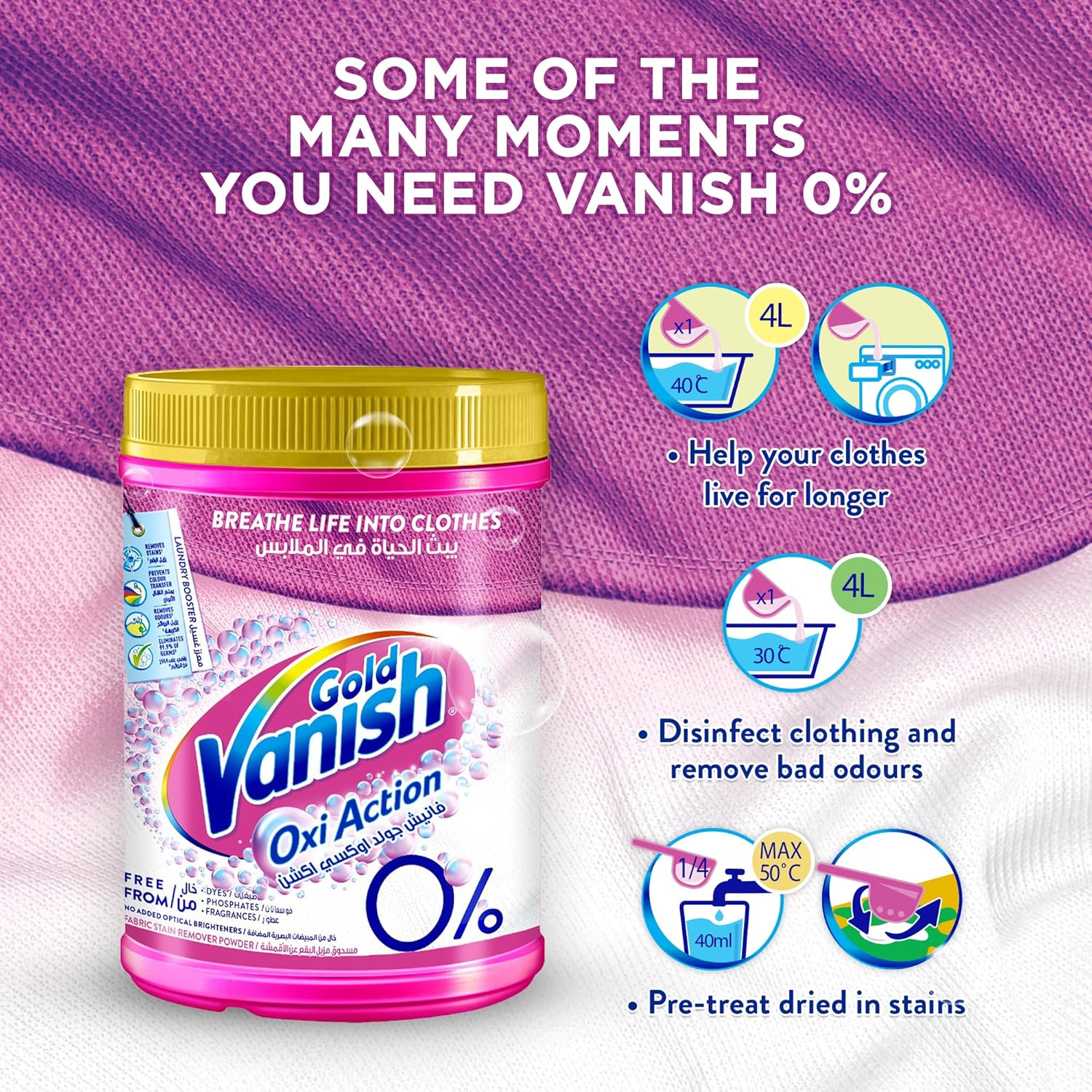 Vanish Gold Oxi Action Fabric Stain Remover Powder 500g - Image 4