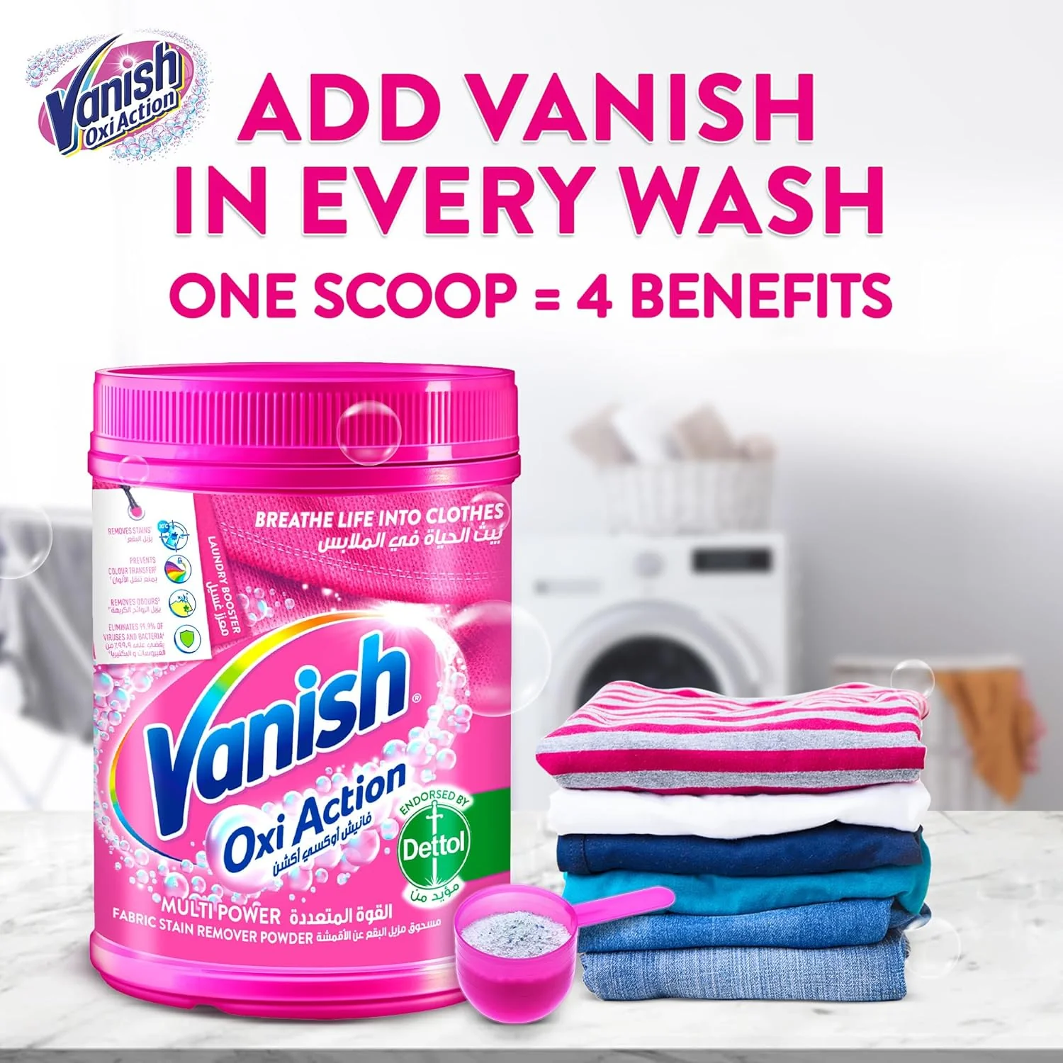 Vanish Oxi Action Fabric Stain Remover Powder 500g - Image 2