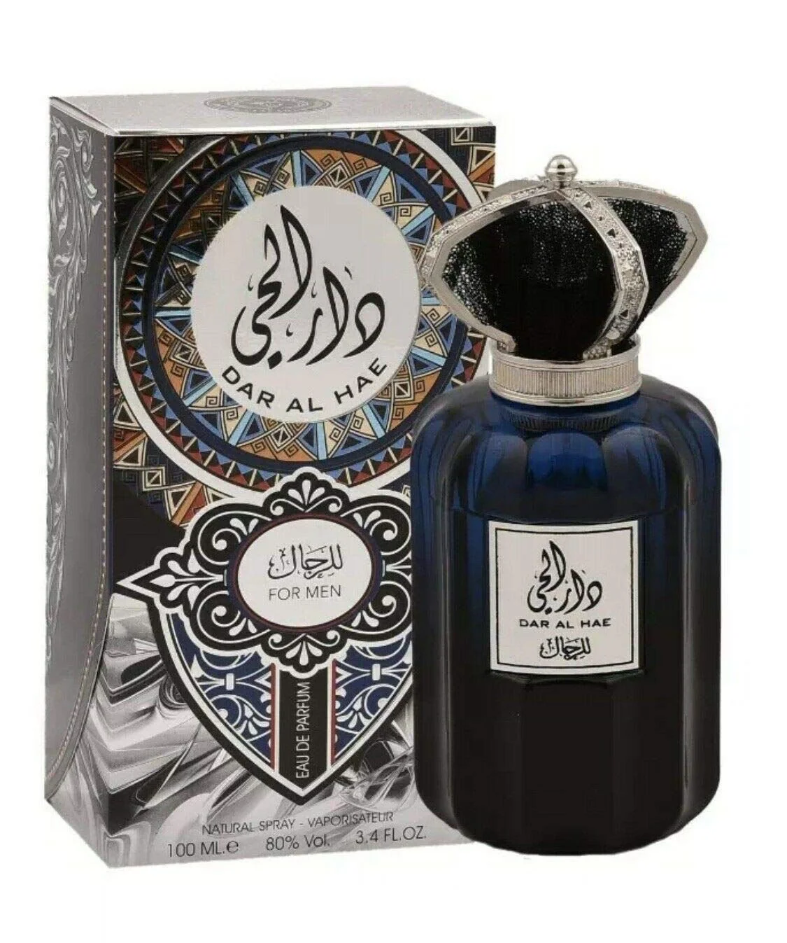 Ard Al Zaafaran Dar Al Hae For Men EDP Perfume 100 ML