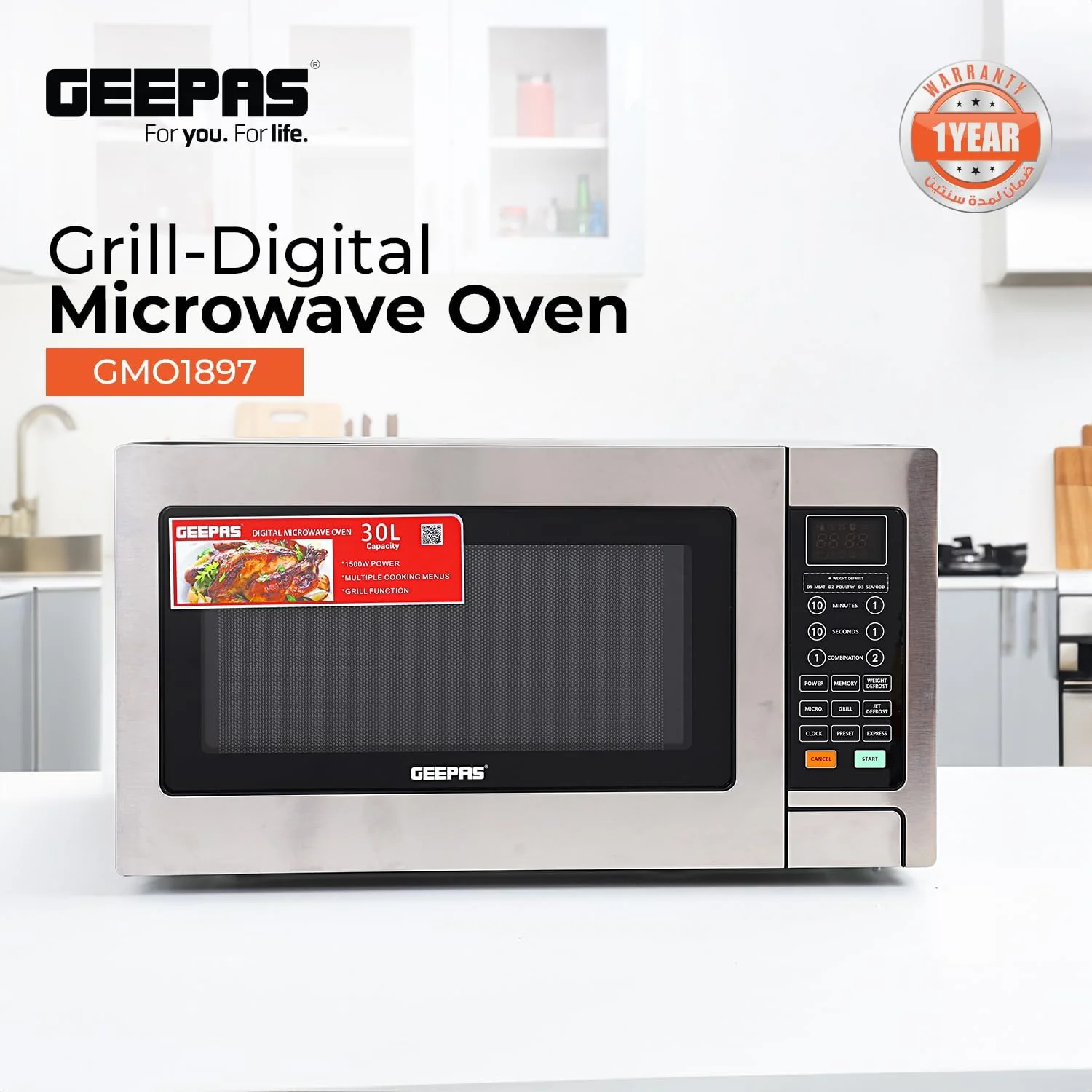 Geepas GMO1897 Grill - Digital Microwave Oven - 30L capacity - 1500W Oven with Multiple Cooking Menus |Reheating, Defrost & Grill |Ideal Grilling, Roasting, Heating & More - Image 5